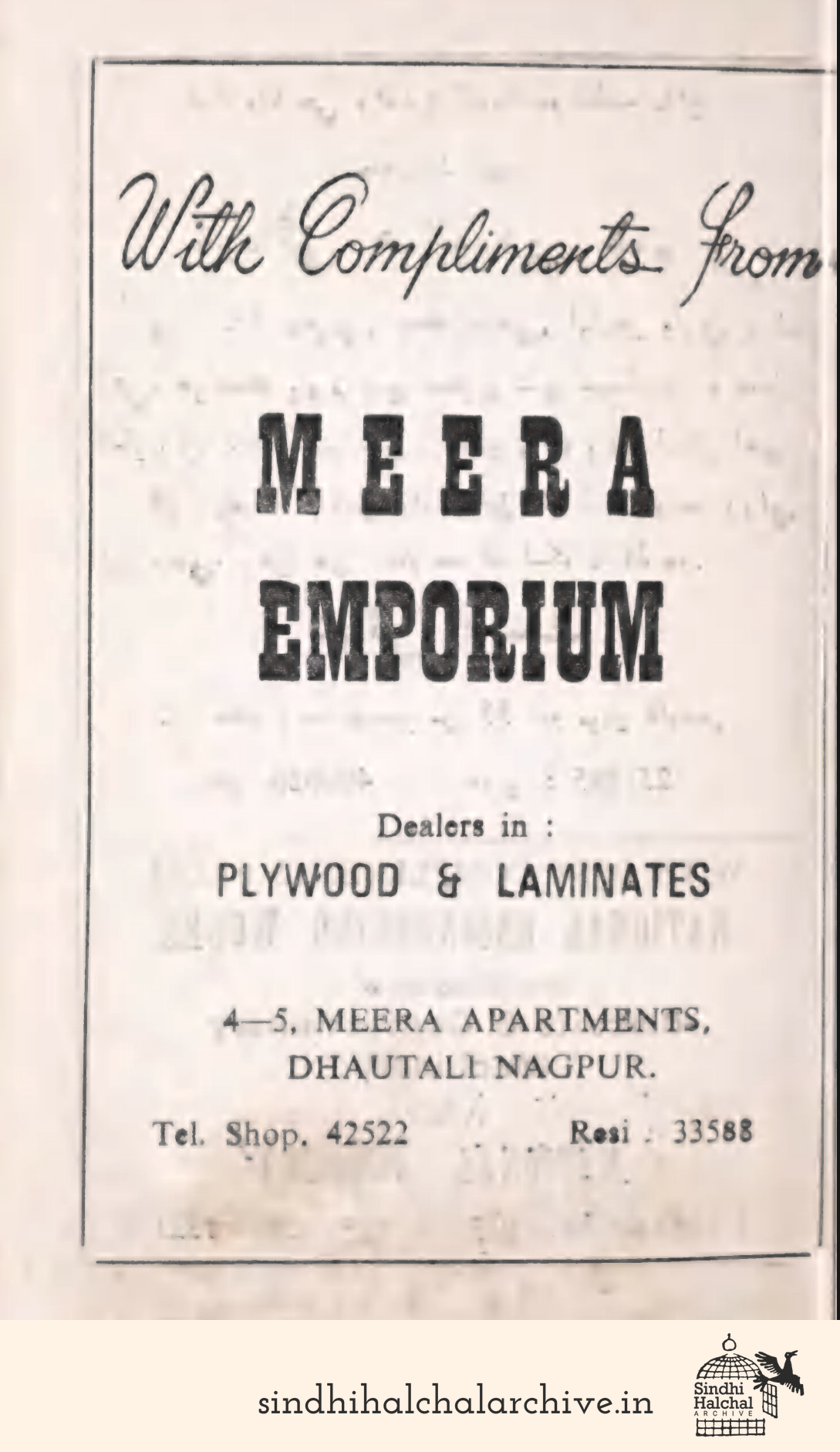 Image of AD Meera Emporium